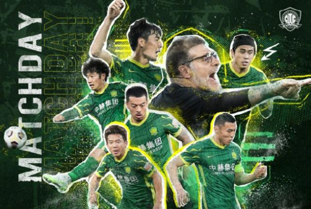 世界杯官方手机客户端安装-国安vs河北队:御林军单外援 塞尔纳斯领衔三外援